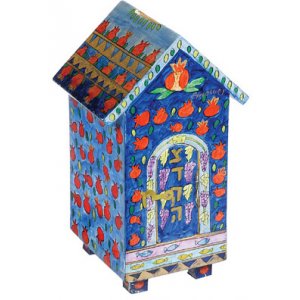 Blue House-Shaped Wood Tzedakah Charity Box, Pomegranates - Yair Emanuel