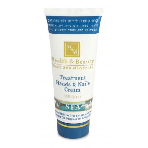 H&B Treatment Cream for Hands and Fingernails with Dead Sea Minerals and Vitamins
