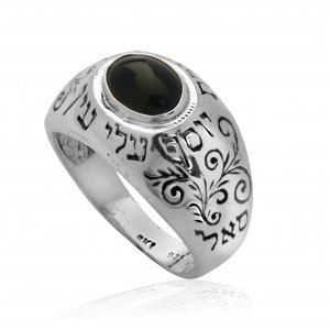 Silver Kabbalah Ring with Onyx Stone and Joseph's Blessing, Five Metals - Ha'Ari