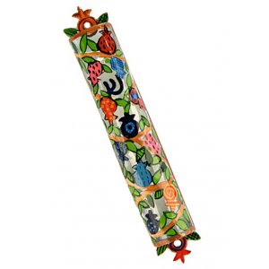 Hand Painted Colorful Laser Cut Metal Mezuzah Case, Pomegranates - Yair Emanuel