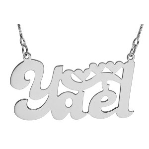 Silver English Name Necklace with Hearts