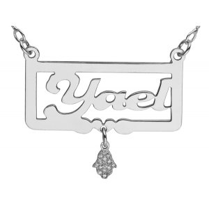 Hamsa Drop Silver English Name Necklace