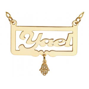 Drop Hamsa Gold Filled English Name Necklace