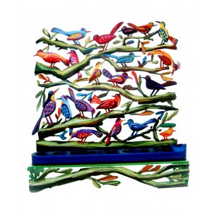 Laser Cut Metal Colorful Hanukka Menorah, Fluttering Birds - David Gerstein