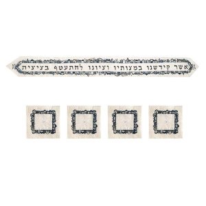 Emanuel Embroidered Atara with 4 corners - Jerusalem Bracha Slate Blue