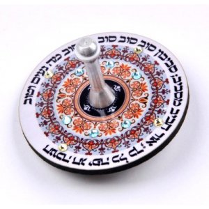 Decorative Song Words Dreidel  Intricate Floral Design by Dorit Judaica