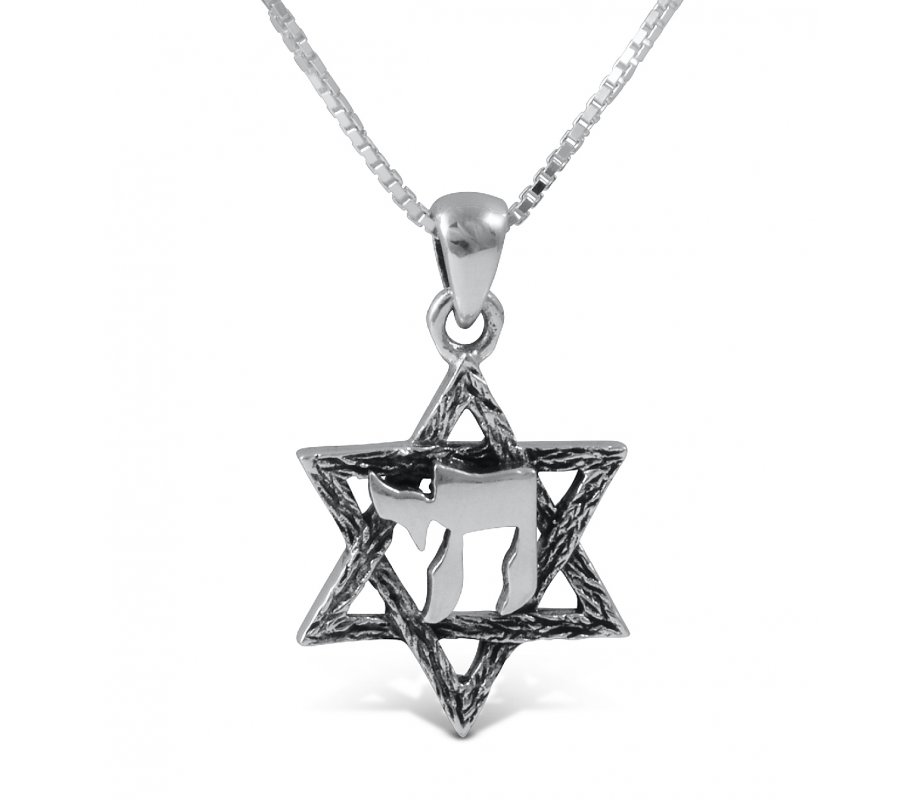 925 Sterling Silver Pendant Necklace, Star of David with Hebrew Chai Letters