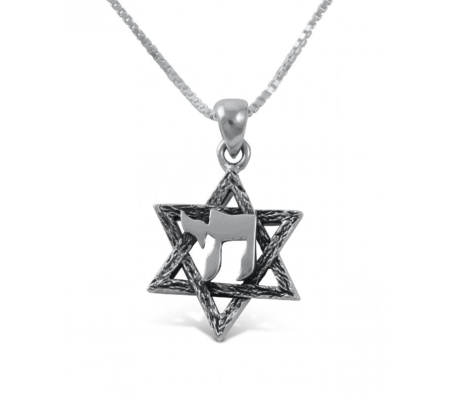 925 Sterling Silver Pendant Necklace, Star of David with Hebrew Chai Letters