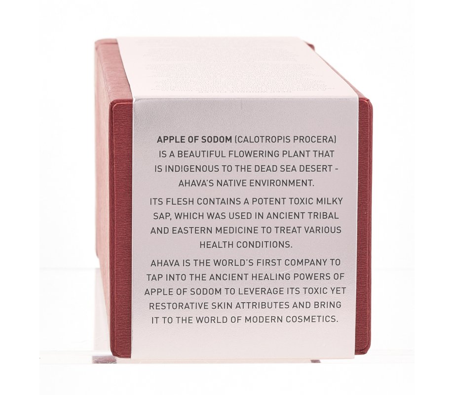 APPLE OF SODOM Deep Wrinkle Filler by AHAVA