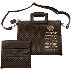 Aaronic Blessing on Brown Faux Leather Tallit and Tefillin Bags - Shoulder Straps