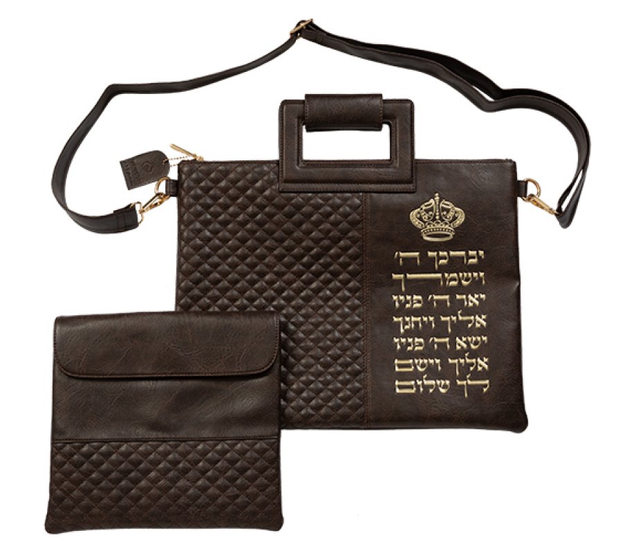 Aaronic Blessing on Brown Faux Leather Tallit and Tefillin Bags - Shoulder Straps