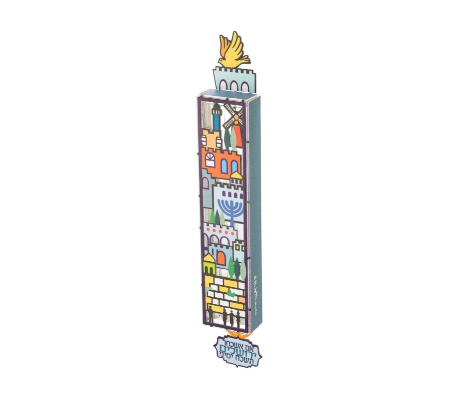 Acrylic Mezuzah Case, Lively Jerusalem Design - Dorit Judaica