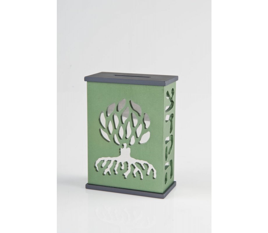 Agayof Tree Of Life Aluminum Tzedakah Box - Green
