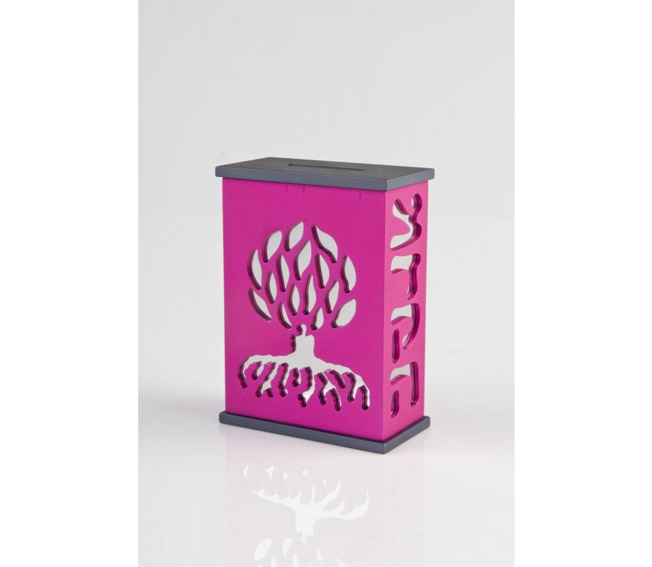 Agayof Tree Of Life Aluminum Tzedakah Box - Pink