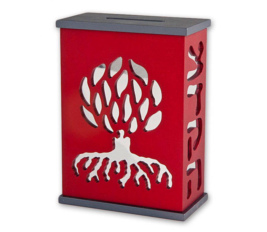 Agayof Tree Of Life Aluminum Tzedakah Box - Red