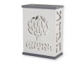 Agayof Tree Of Life Aluminum Tzedakah Box - Silver