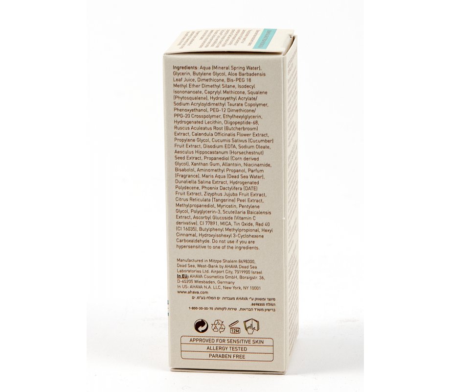 Age Control Brightening and Renewal Serum by Ahava