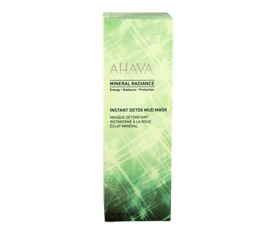 Ahava Mud Mask Mineral Radiance
