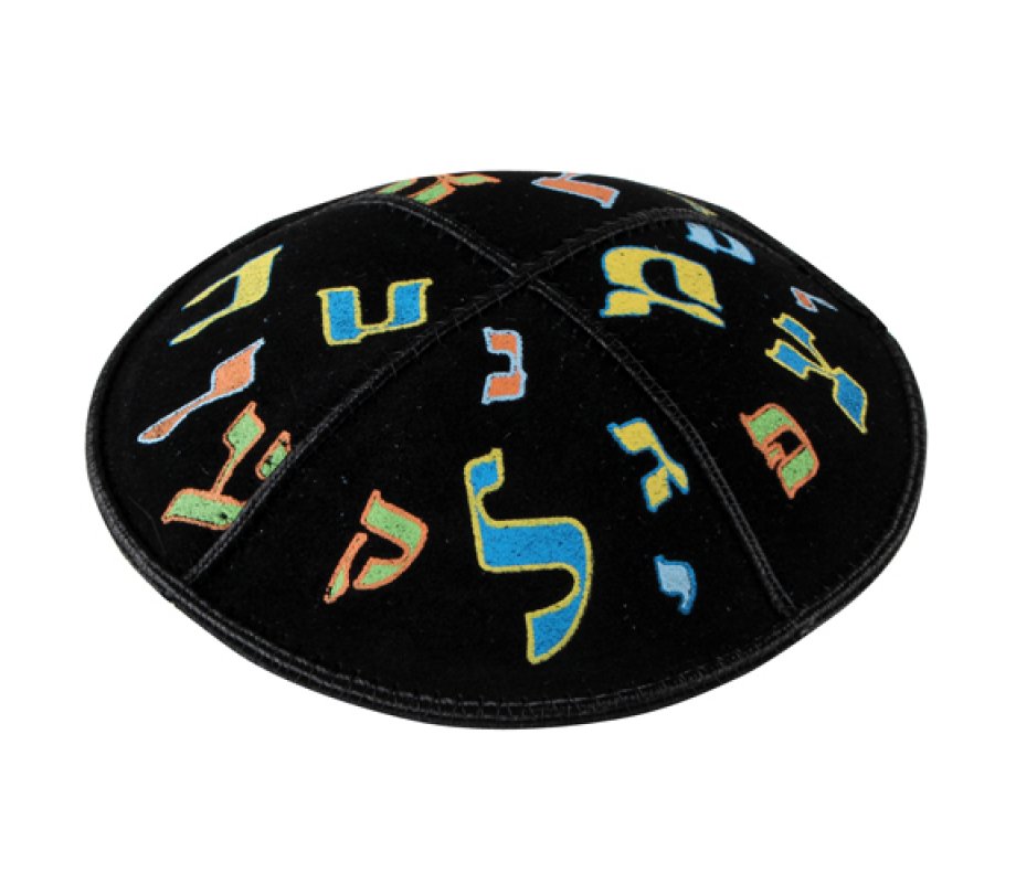 Alef Beit Black Suede Kippah
