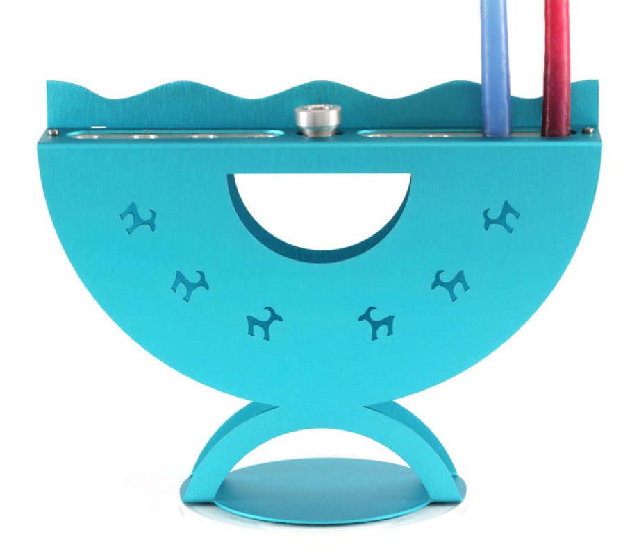 Aluminum Curved Hanukkah Menorah with Ibex Design, Turquoise - Shraga Landesman