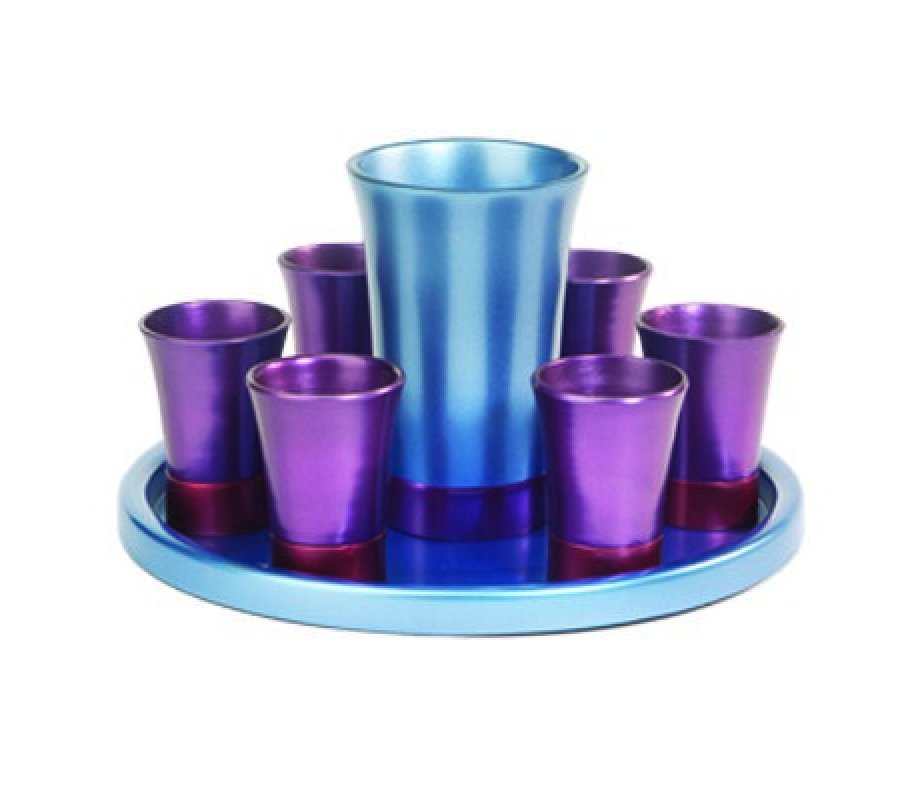 Aluminum Kiddush Goblet and Six Cups with Tray, Metallic Colors - Yair Emanuel