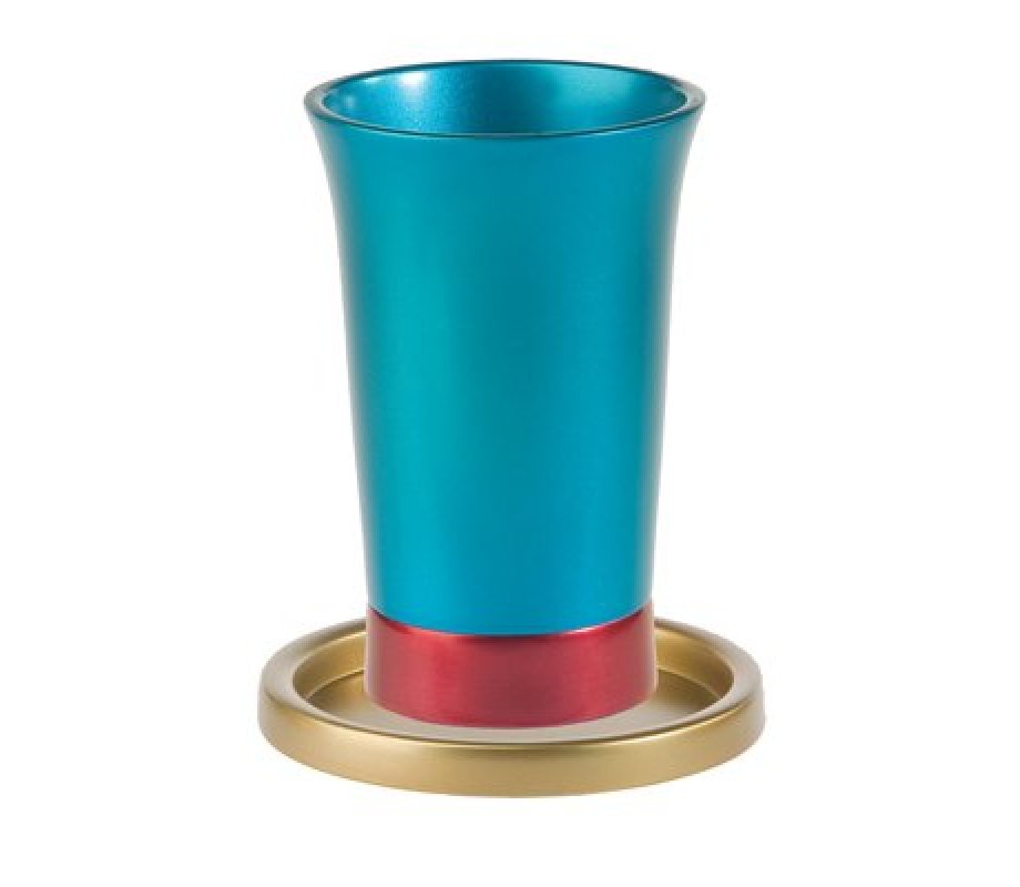 Anodized Aluminum Kiddush Cup and Saucer - Yair Emanuel