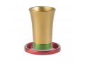 Anodized Aluminum Kiddush Cup and Saucer, Silver - Yair Emanuel