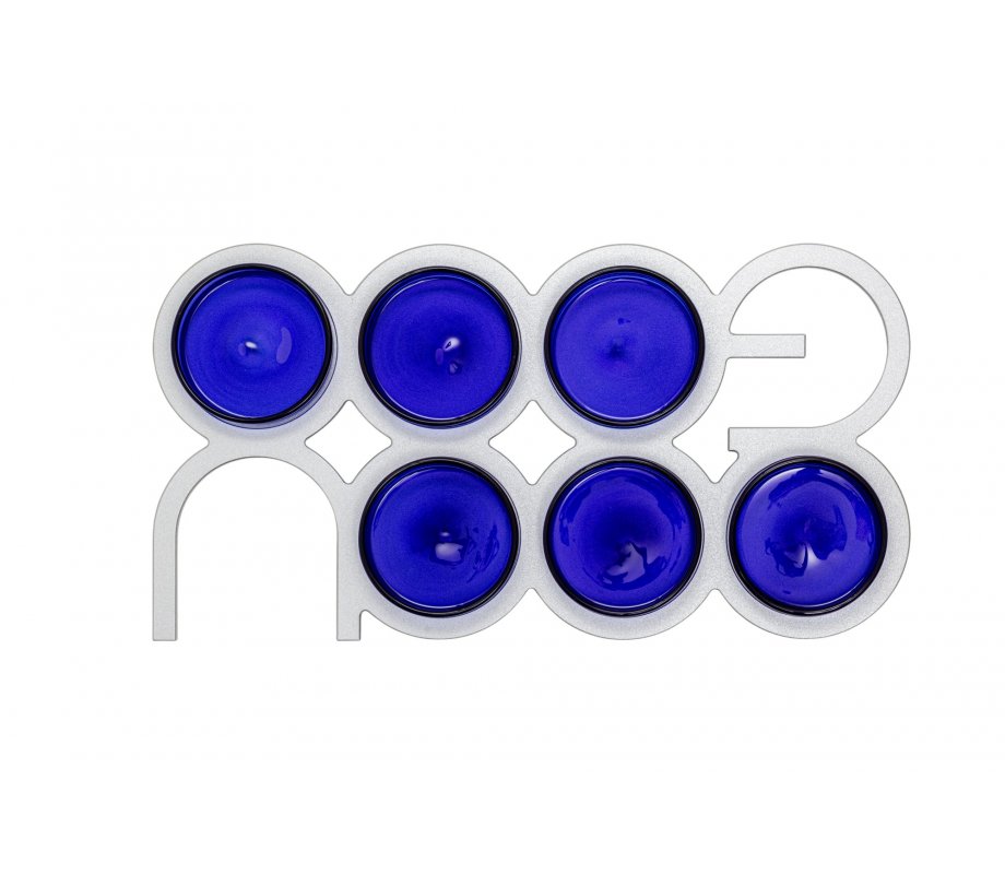 Anodized Aluminum Seder Plate Spelling