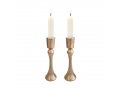 Antique Style Small Brass Candlesticks - Yair Emanuel