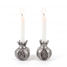 Antique Style Small Pomegranate Silver Color Candlesticks - Yair Emanuel