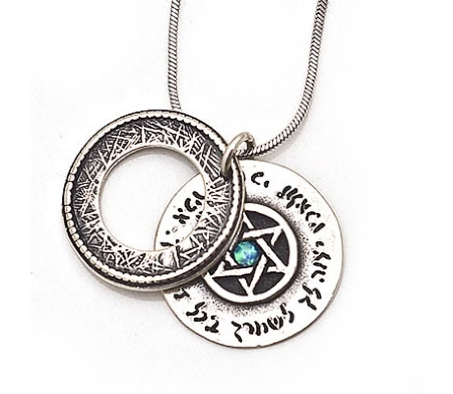 Antique style Star of David Pendant by Golan Jewelry