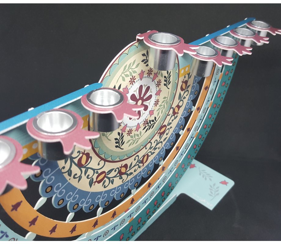Arc Chanukah Menorah with Colorful Pomegranates, for Candles or Oil - Dorit Judaica