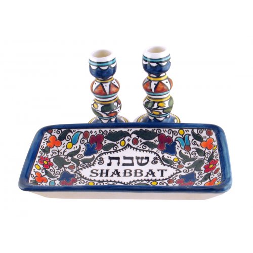 Armenian Design Shabbat Candle Set
