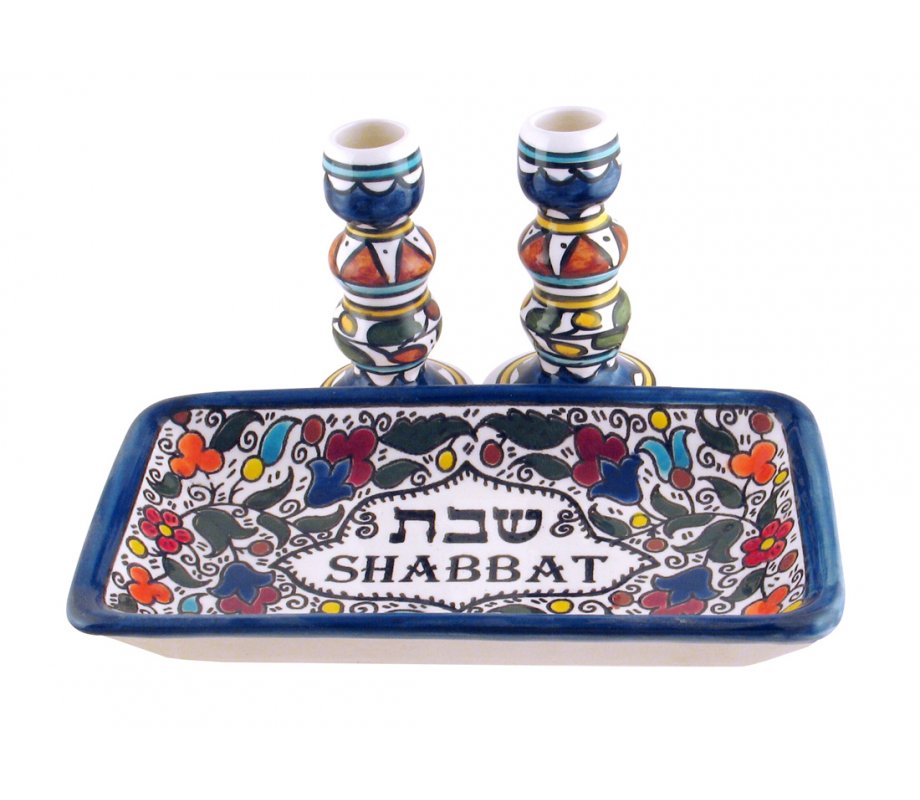 Armenian Design Shabbat Candle Set