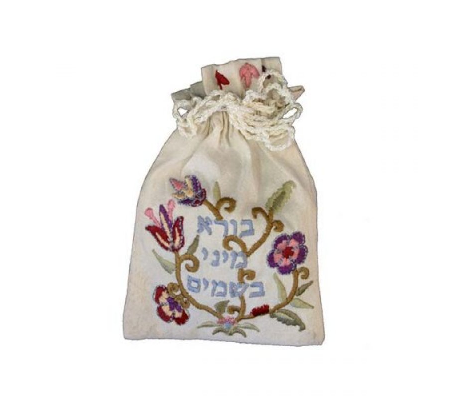 Besamim Havdalah Clove Spice Bag - Yair Emanuel