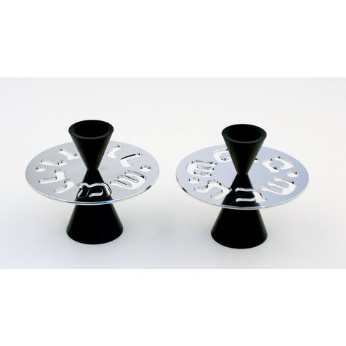 Black Contemporary Candlesticks, Shabbat Shalom Disc - Avner Agayof