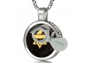 Black Silver Star of David Necklace with Shema Yisrael Prayer by Nano Jewelry