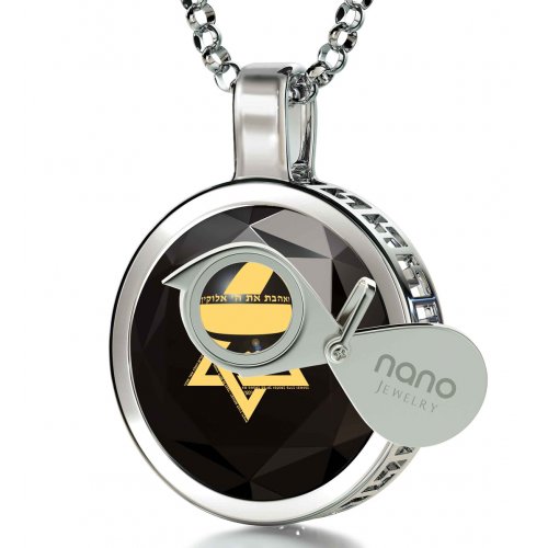 Black Silver Star of David Necklace with Shema Yisrael Prayer by Nano Jewelry