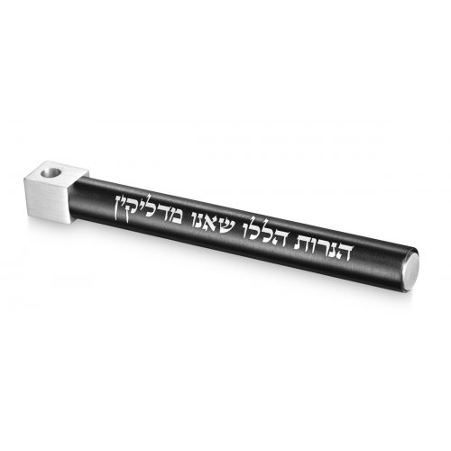 Black and Silver Anodized Aluminum Travel Chanukah Menorah - Adi Sidler