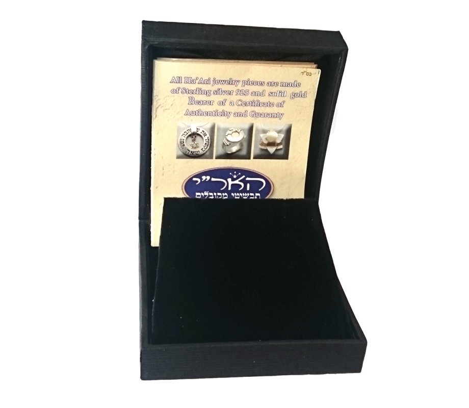 Blessing for Daughter's Necklace