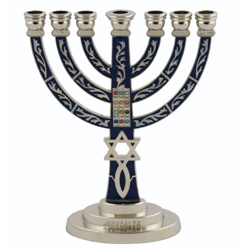 Blue & Silver 7-Branch Menorah with Fish Symbol, Star of David & Breastplate - 5.2