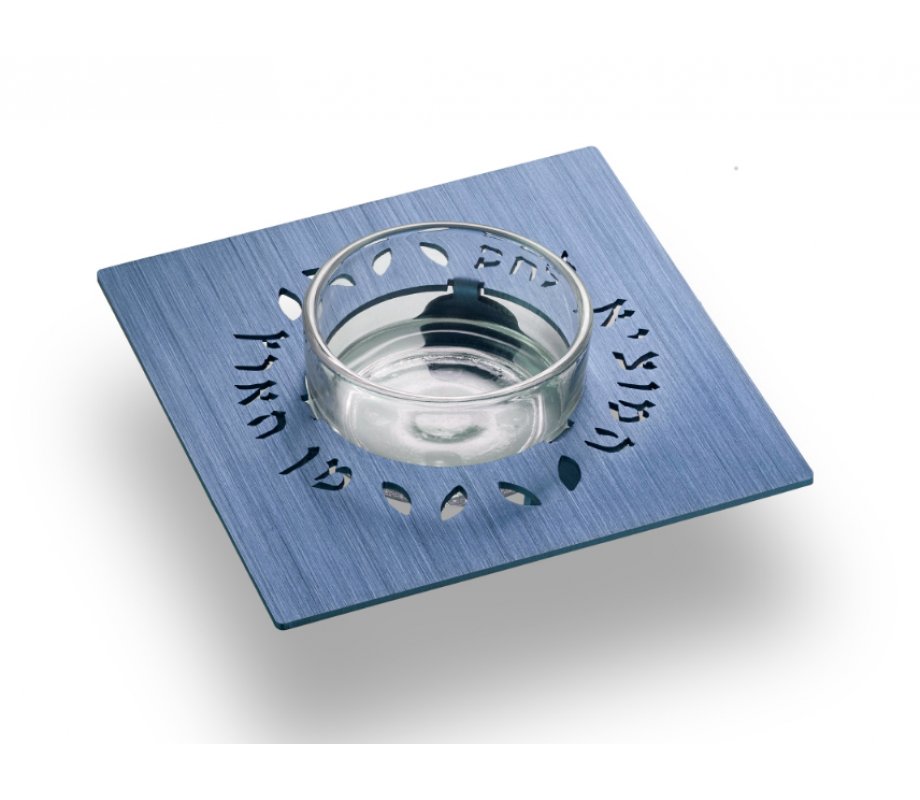 Blue Anodized Aluminum Square Salt Holder for Shabbat by Adi Sidler