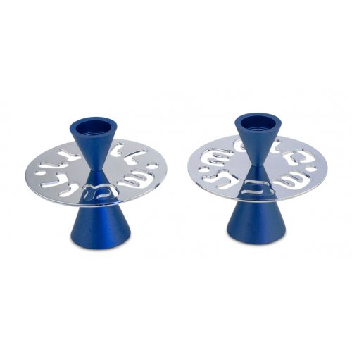 Blue Contemporary Candlesticks, Shabbat Shalom Disc - Avner Agayof