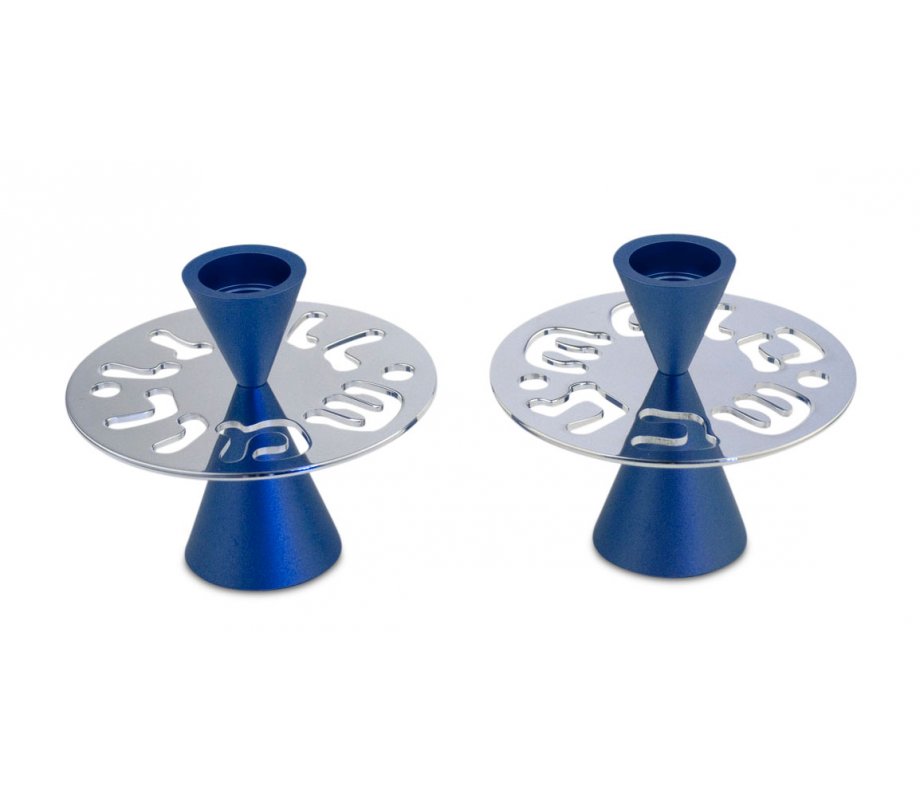 Blue Contemporary Candlesticks, Shabbat Shalom Disc - Avner Agayof