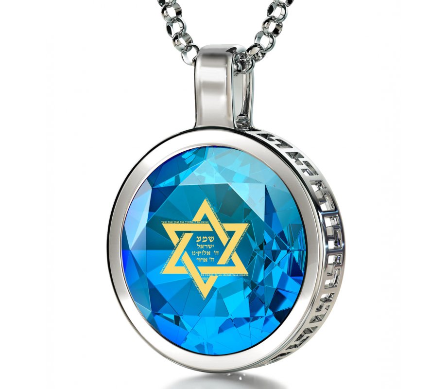 Blue Silver Star of David Necklace with Shema Yisrael Prayer by Nano Jewelry