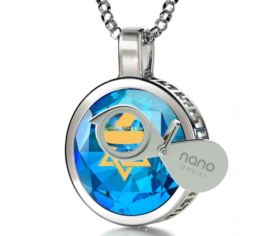 Blue Silver Star of David Necklace with Shema Yisrael Prayer by Nano Jewelry