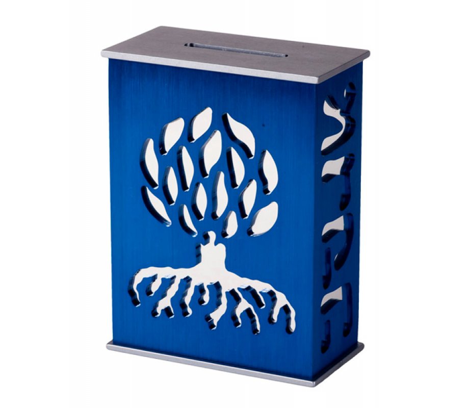 Blue Tzedakah Box by Agayof - Tree of Life Design