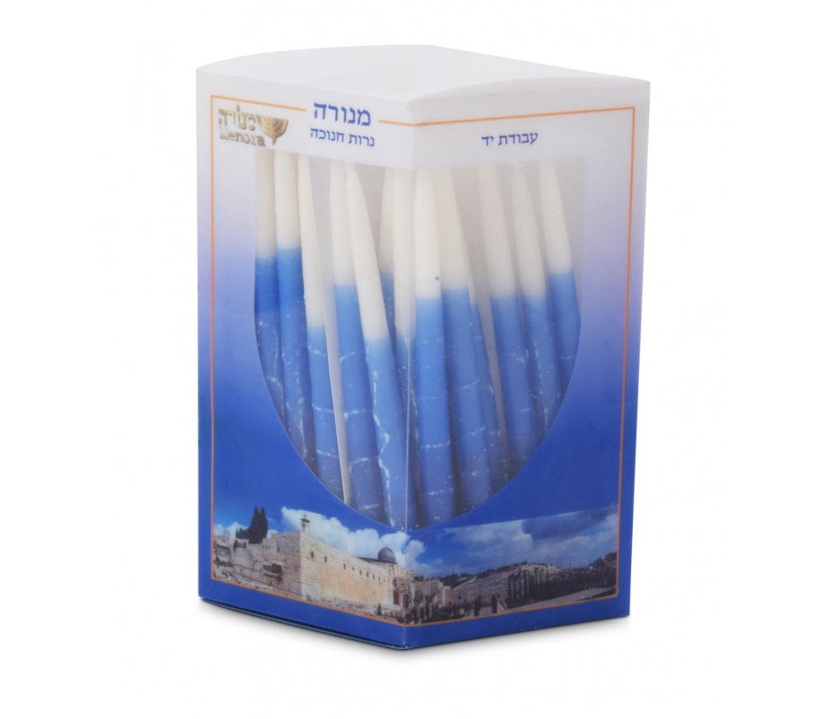 Blue and White Slender Handmade Dripless Hanukkah Candles -