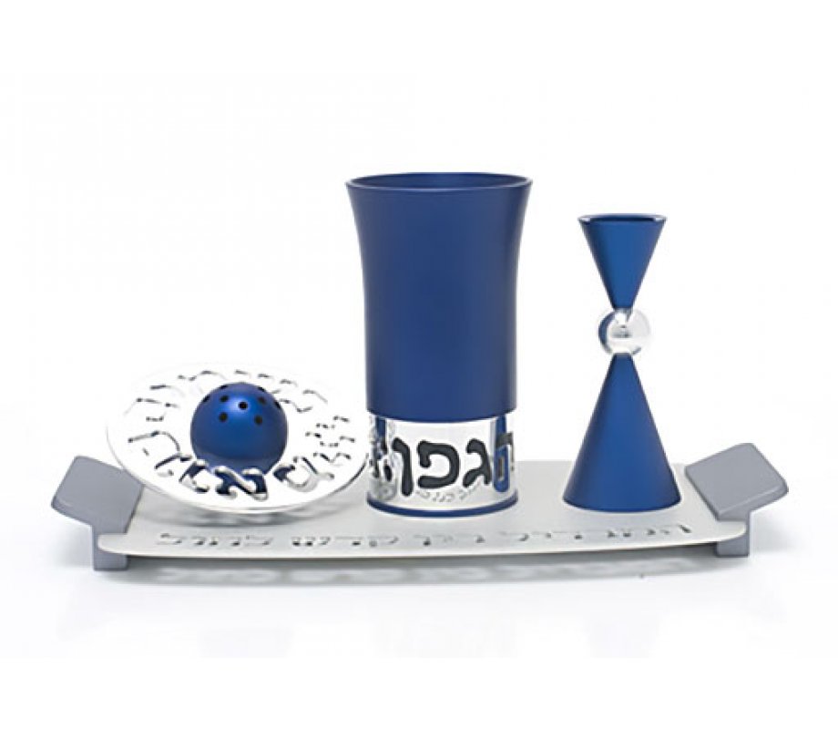 Blue-Silver Aluminum Havdalah Set by Agayof