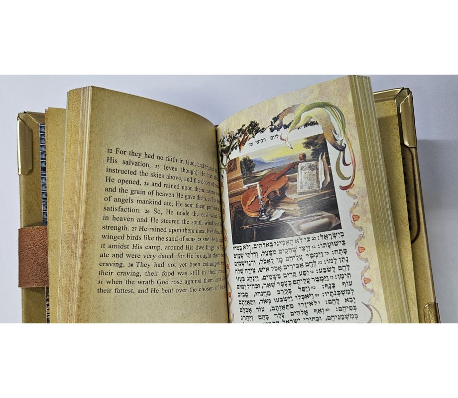 Book of Psalms with Medieval Style Hand Crafted Antique Cover - Jack Jaget